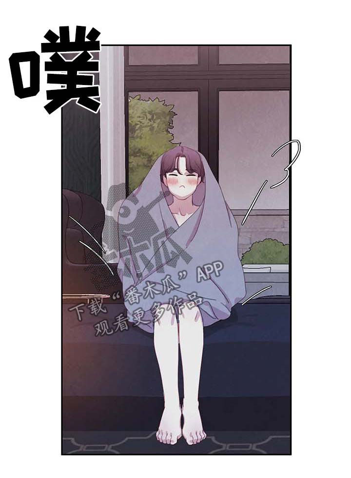 第52章：想去什么地方？10