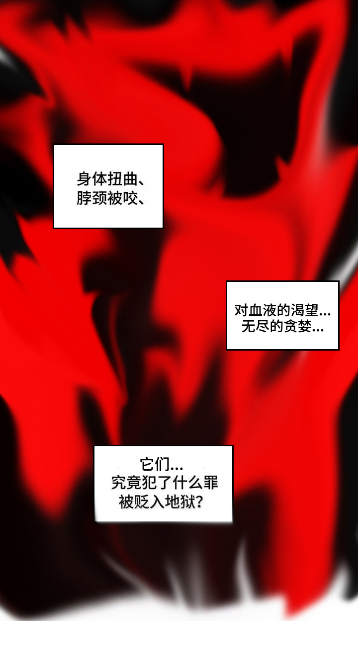 第1章：女友0