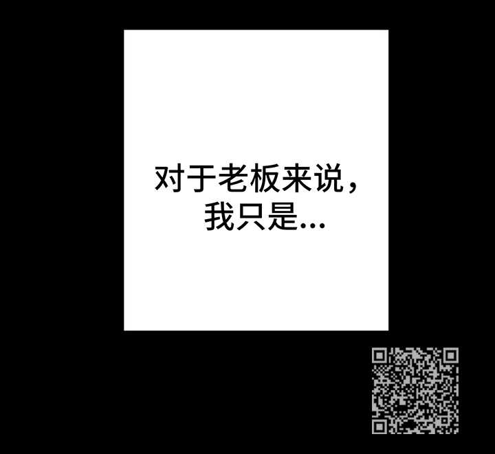 第37章：我的书仁18