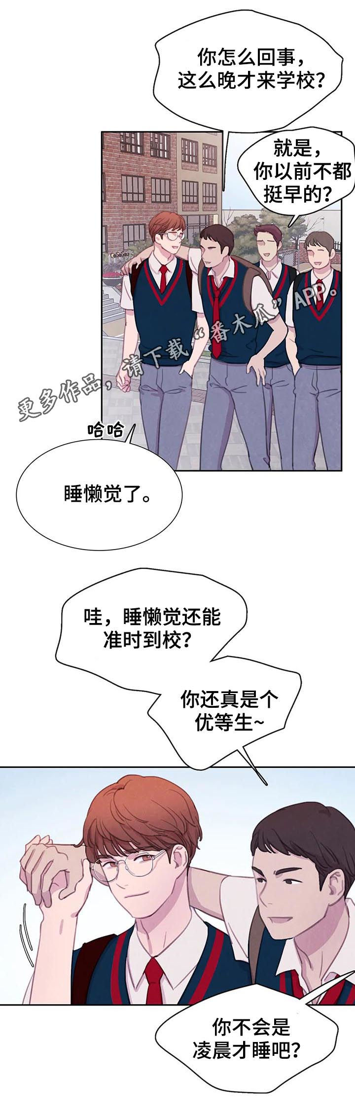第63章：【第二季】再等等0
