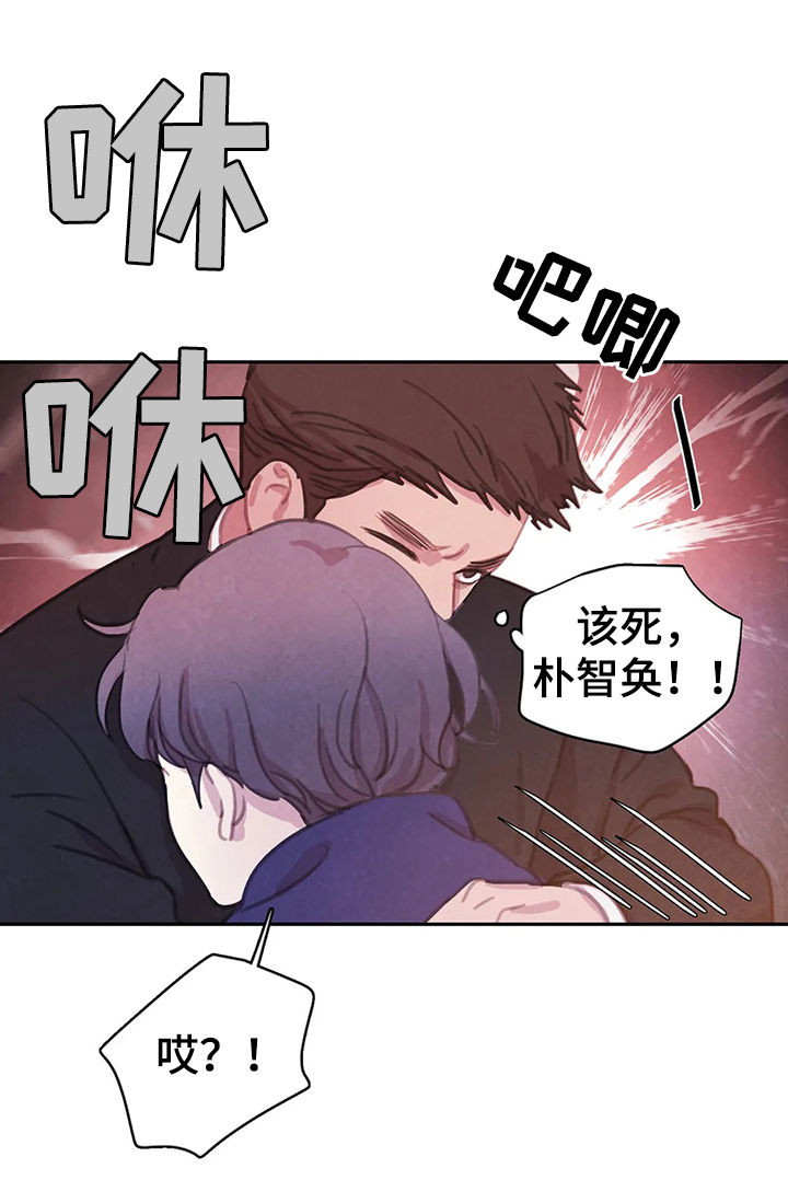 第72章：【第二季】破墙而入16
