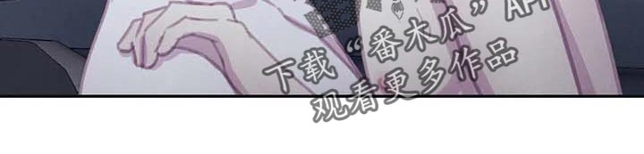 第139章：【番外】后悔8