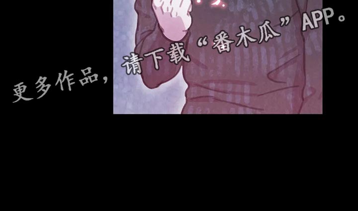 第145章：【番外】正确的选择28