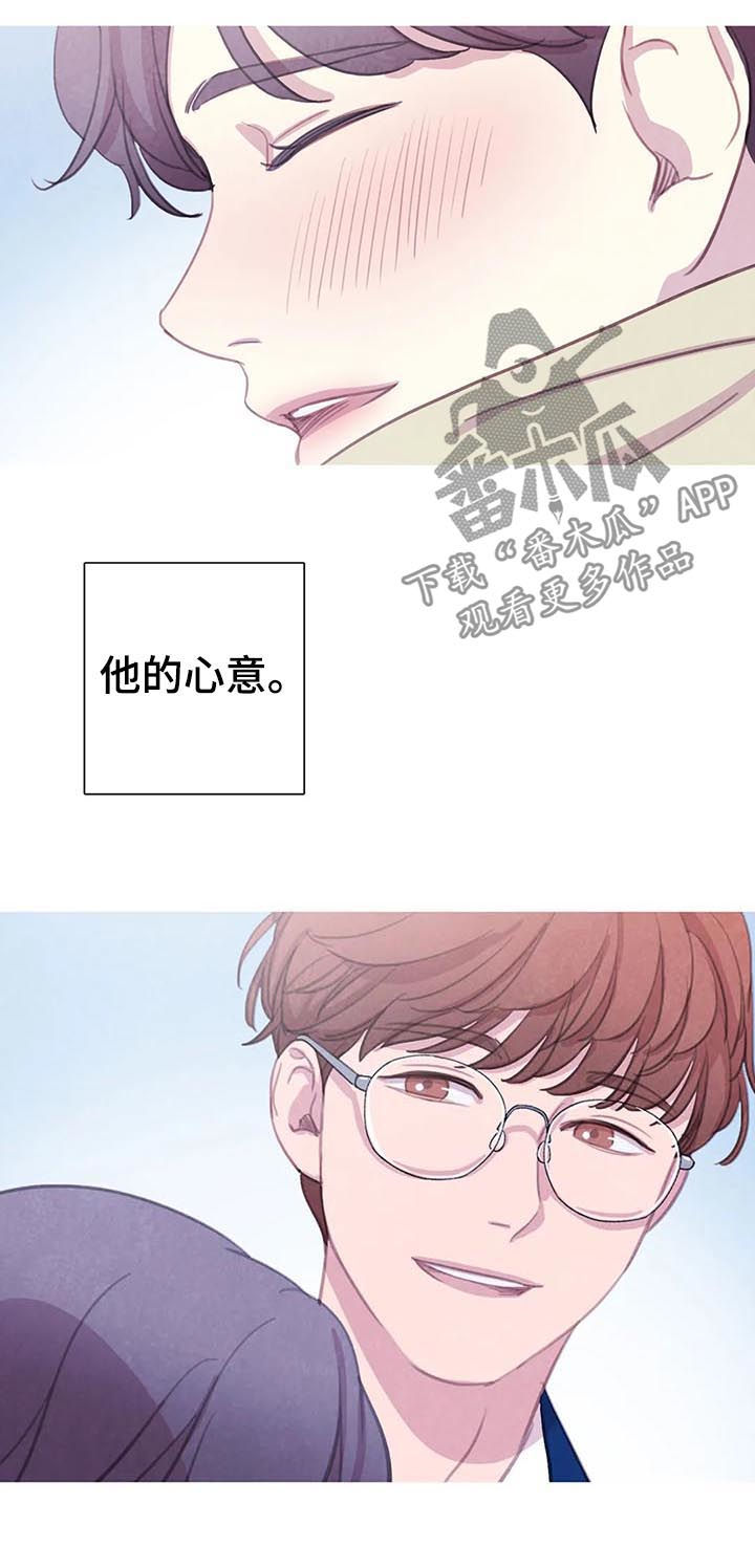 第62章：【第二季】明白的太晚11