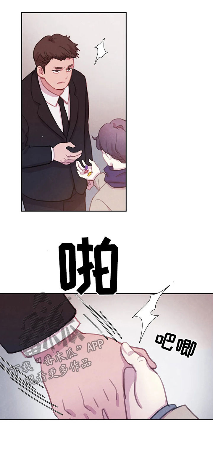 第72章：【第二季】破墙而入15