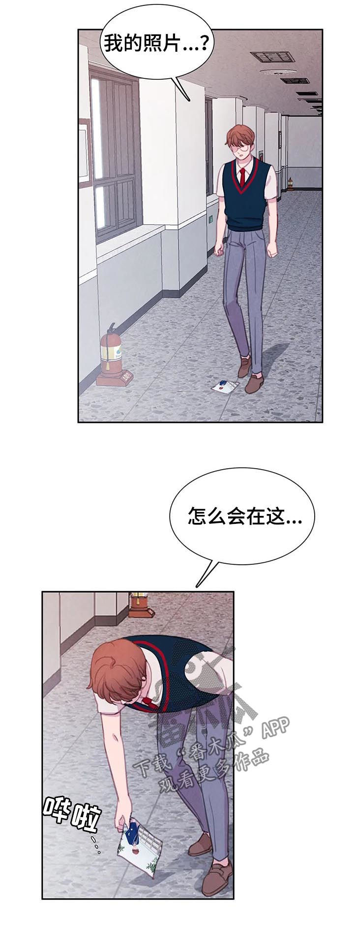 第63章：【第二季】再等等6