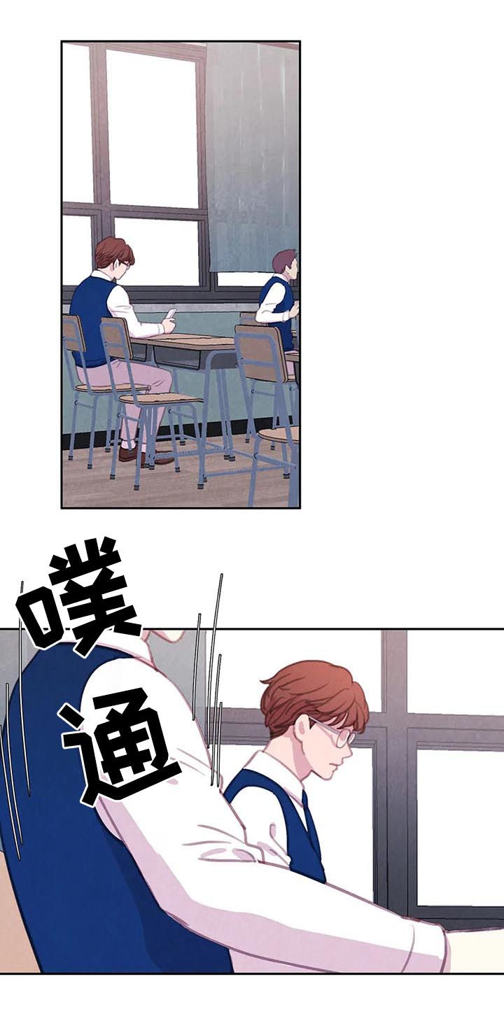 第60章：【第二季】转学生17