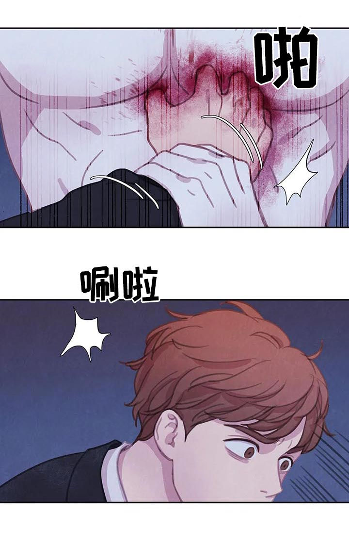 第101章：【第二季】完美4
