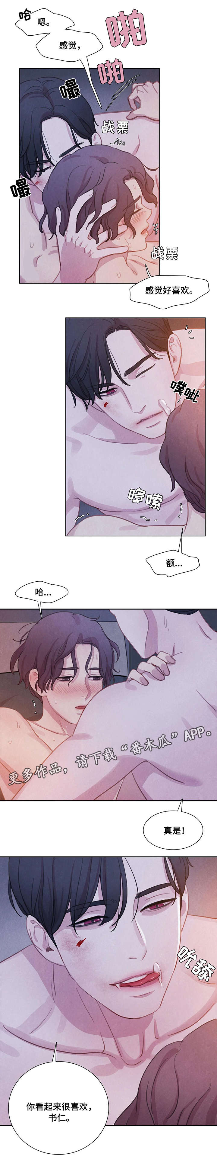 第15章：做不到0