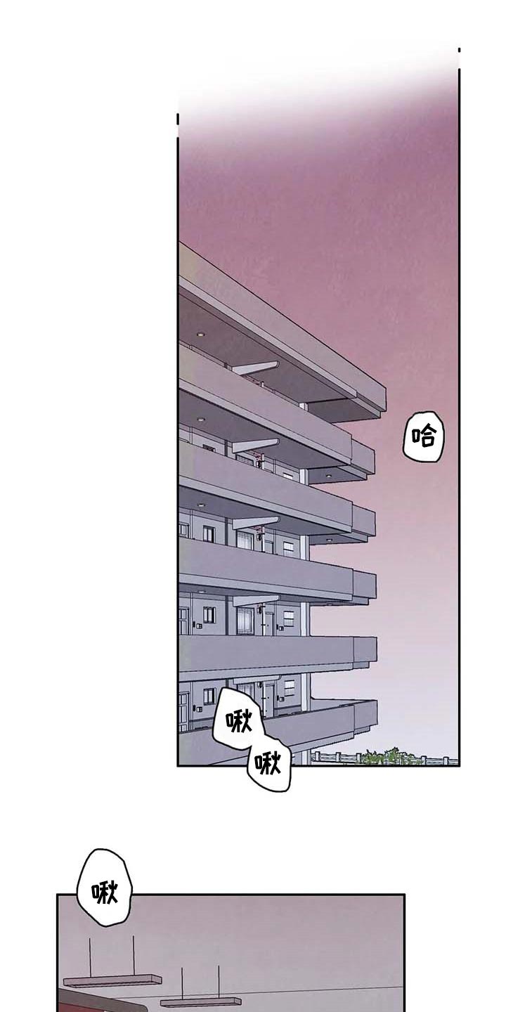第139章：【番外】后悔0