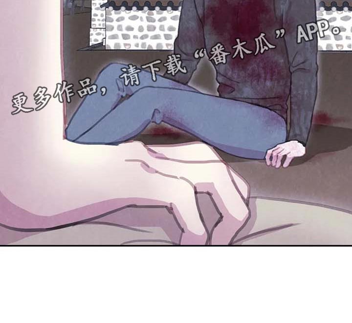第144章：【番外】心甘情愿26