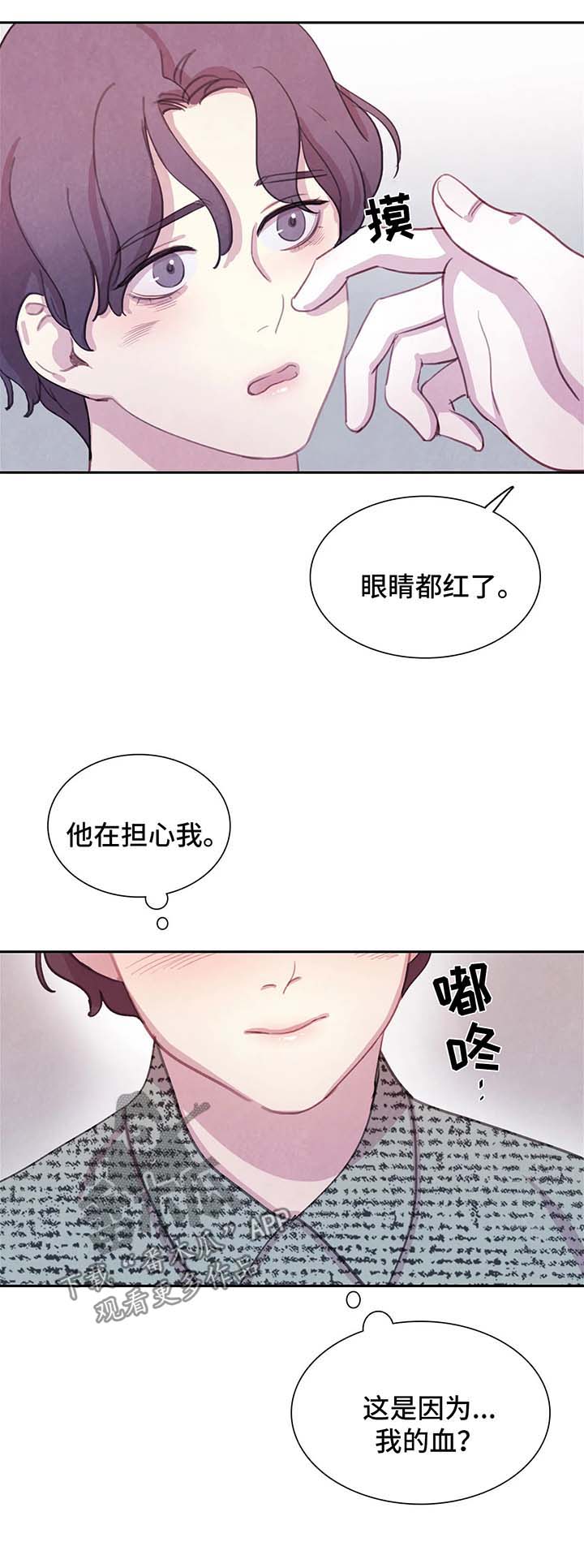 第49章：我还要9