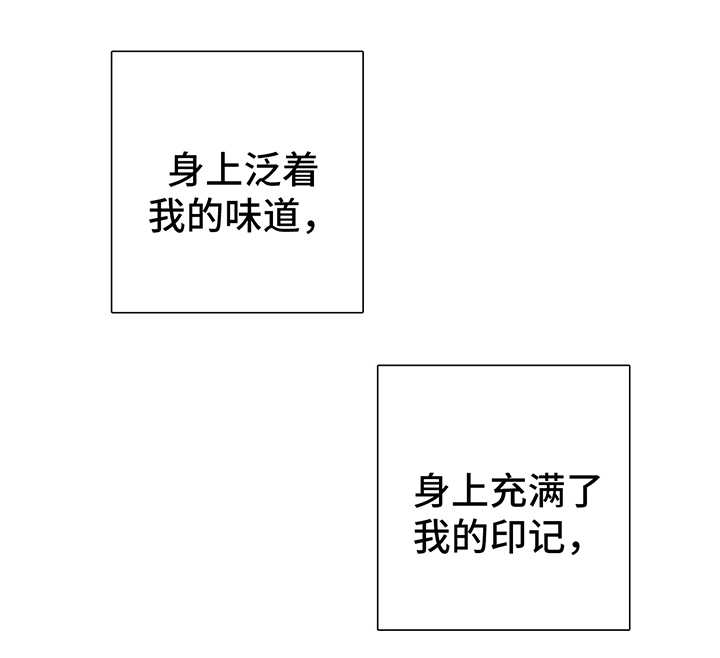 第37章：我的书仁9