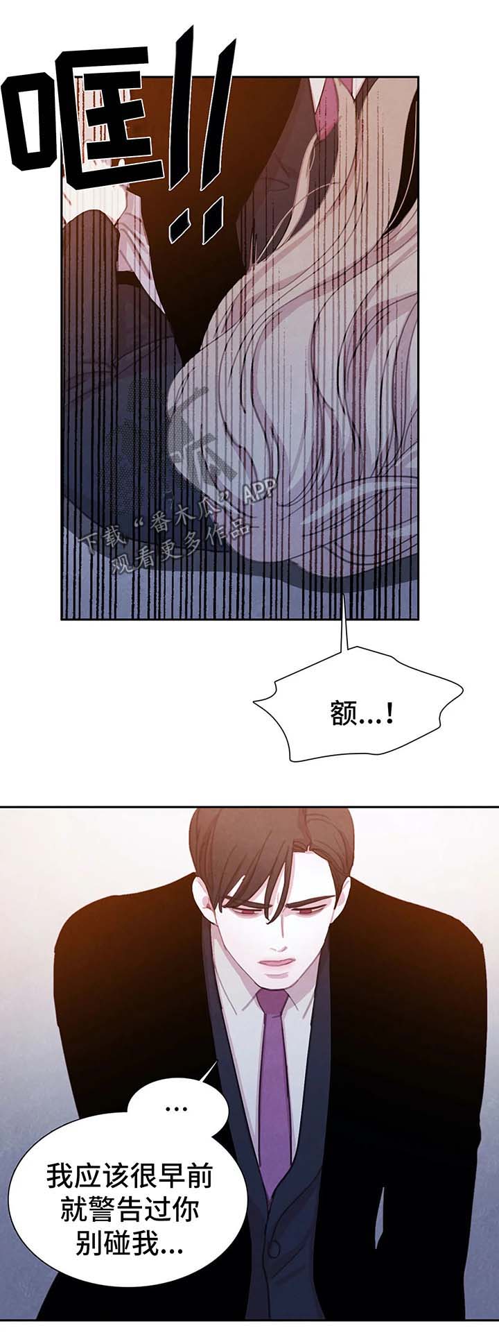 第32章：契约10