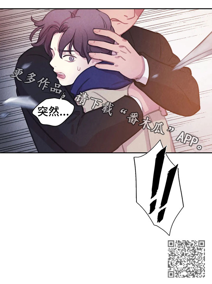 第72章：【第二季】破墙而入18