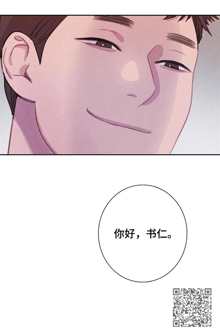 第90章：【第二季】噩梦16