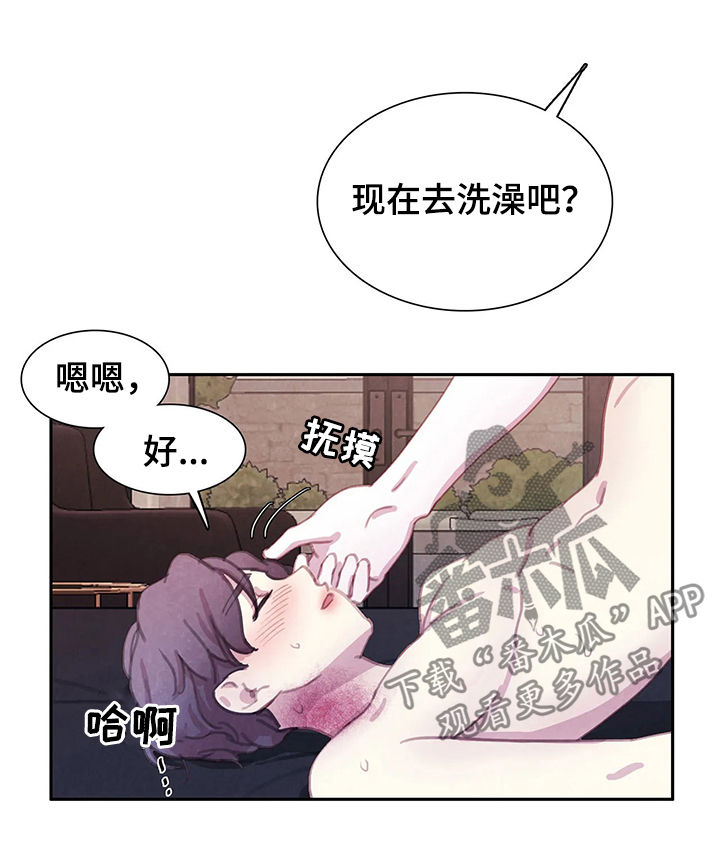 第50章：这样吗10