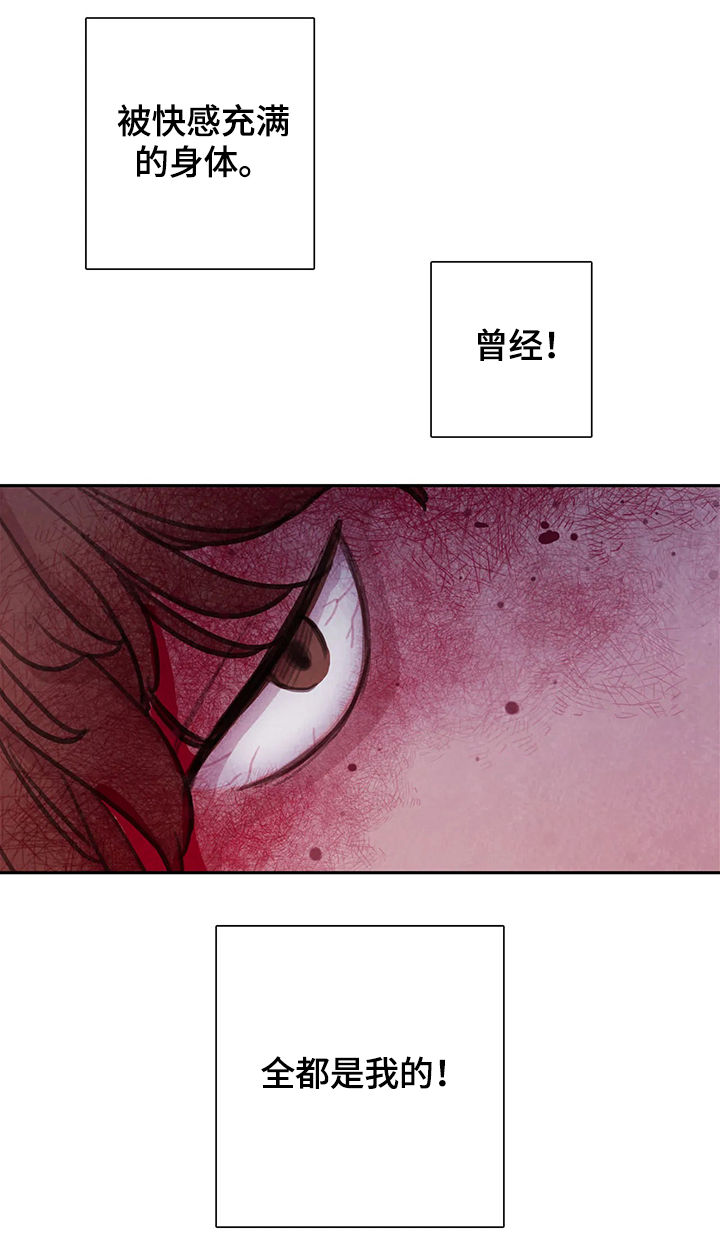 第46章：动起来6