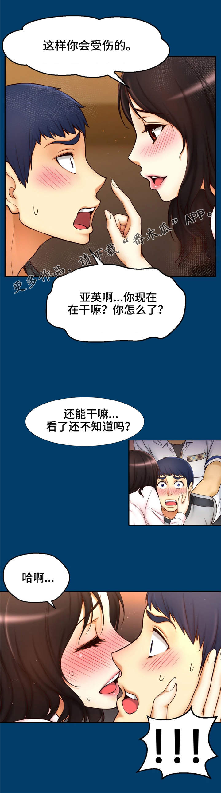 第11章：新消息1