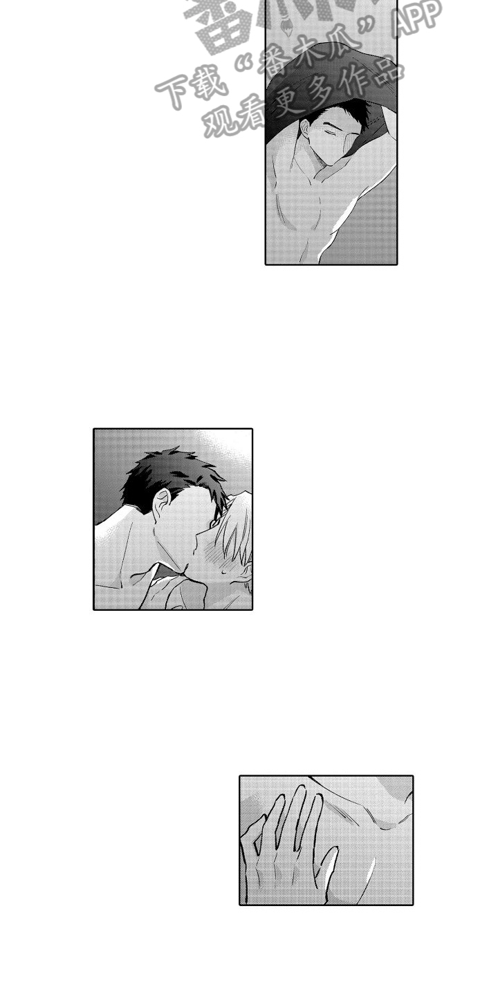 第29章：固执点16