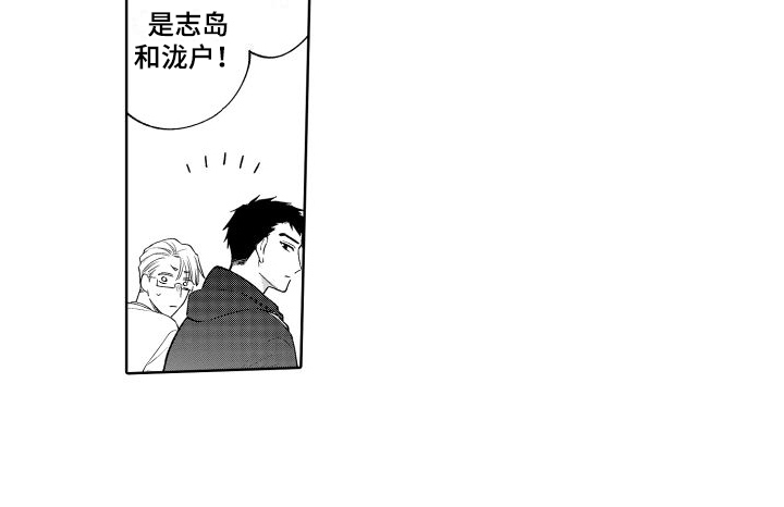 第18章：心惊胆战13