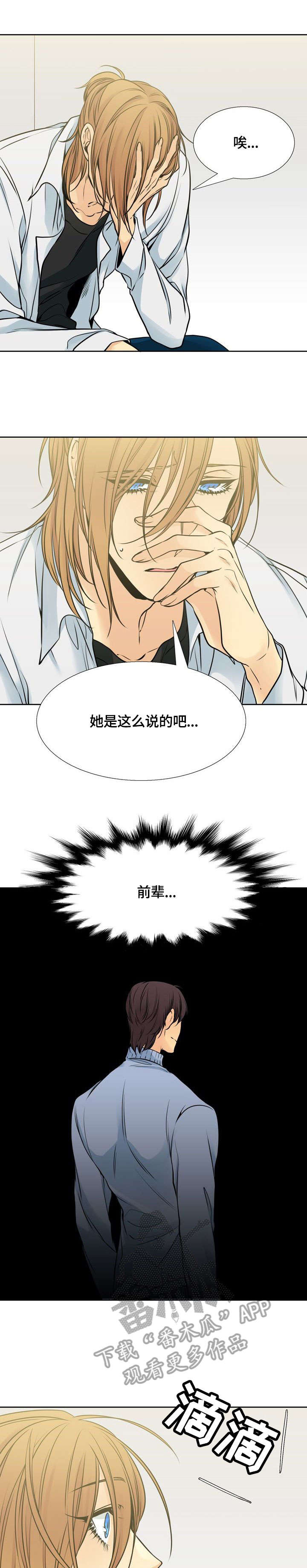 第22章：用途4