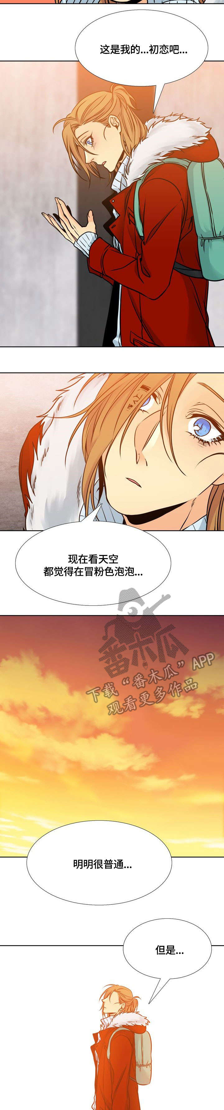 第17章：药1