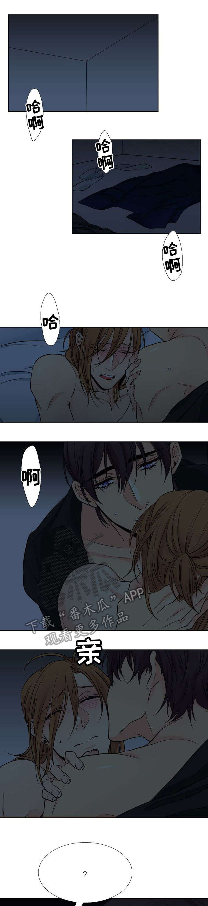 第13章：吃掉0