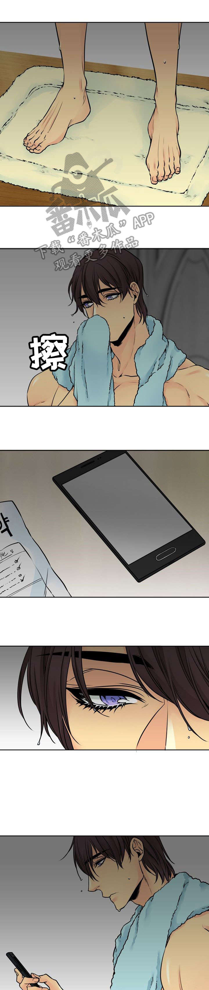 第17章：药6