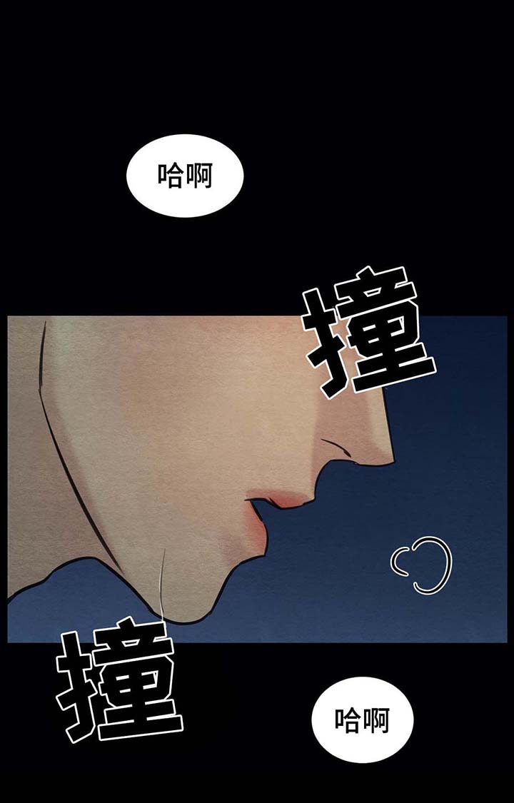 第46章：哭泣0