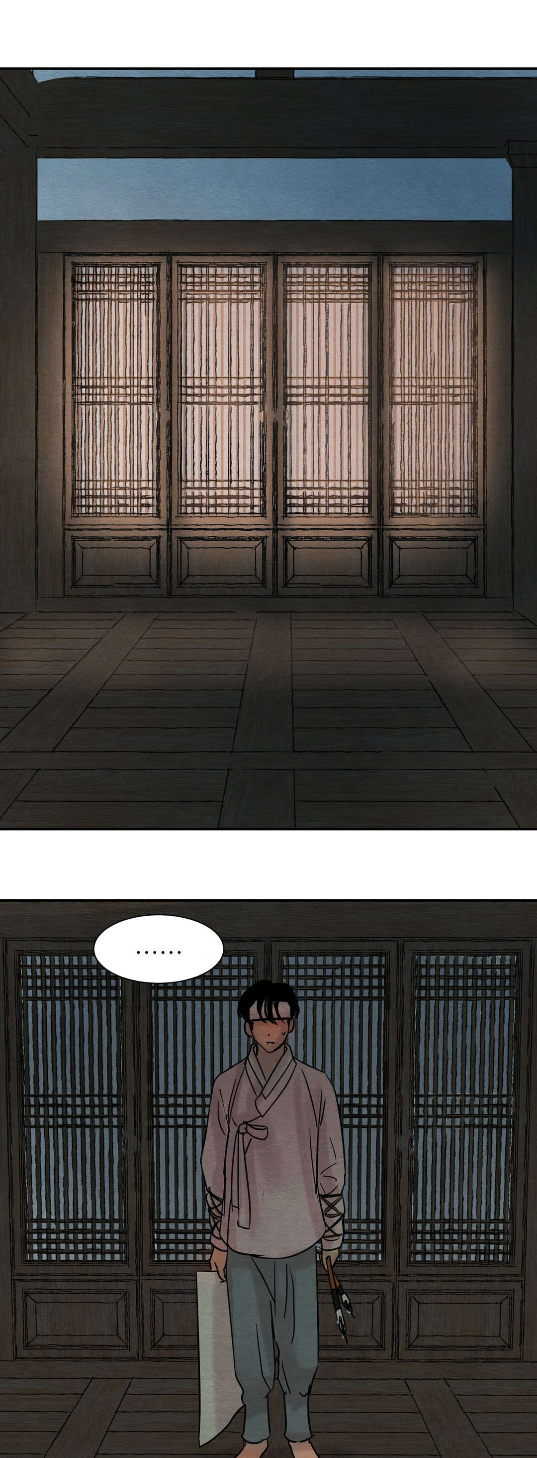 第13章：嫉妒0