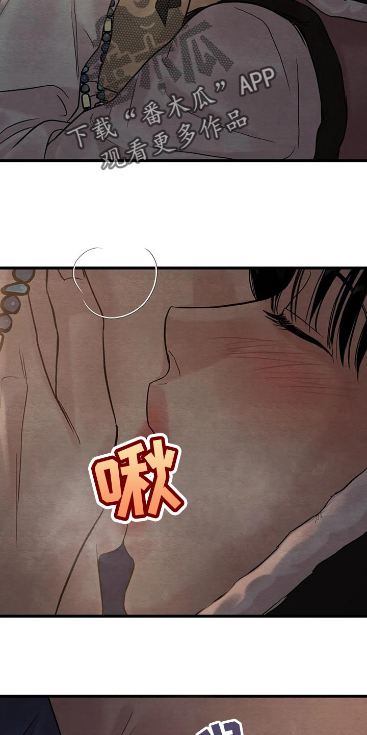 第191章：【第三季】更多的要求6