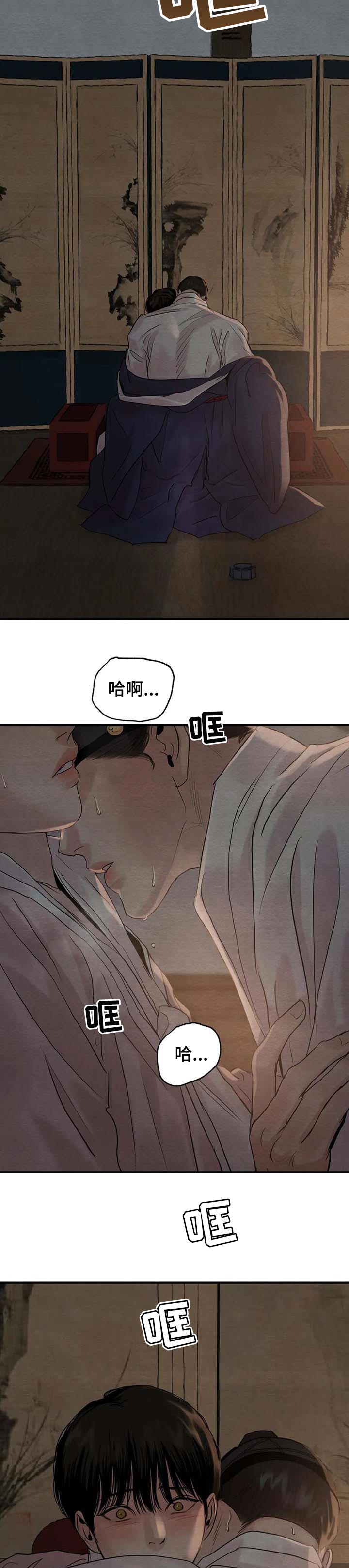 第176章：【第三季】自由的选择1