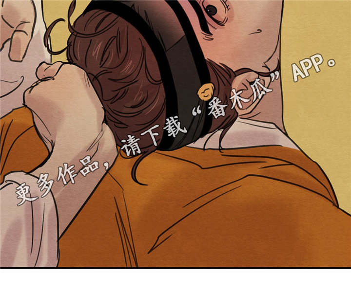 第31章：给你准备的15