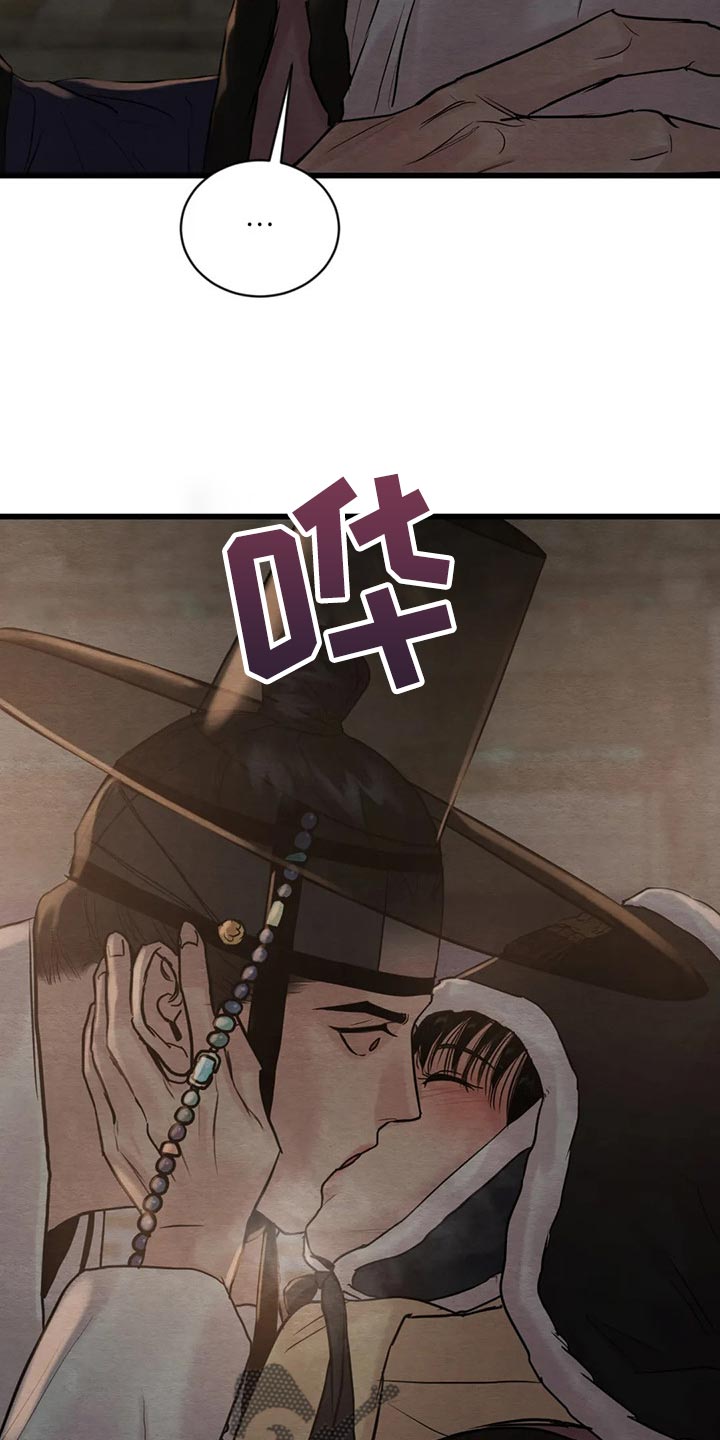 第191章：【第三季】更多的要求5