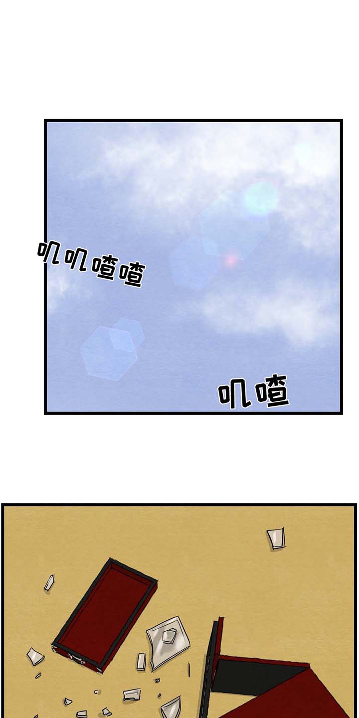 第49章：不见了19