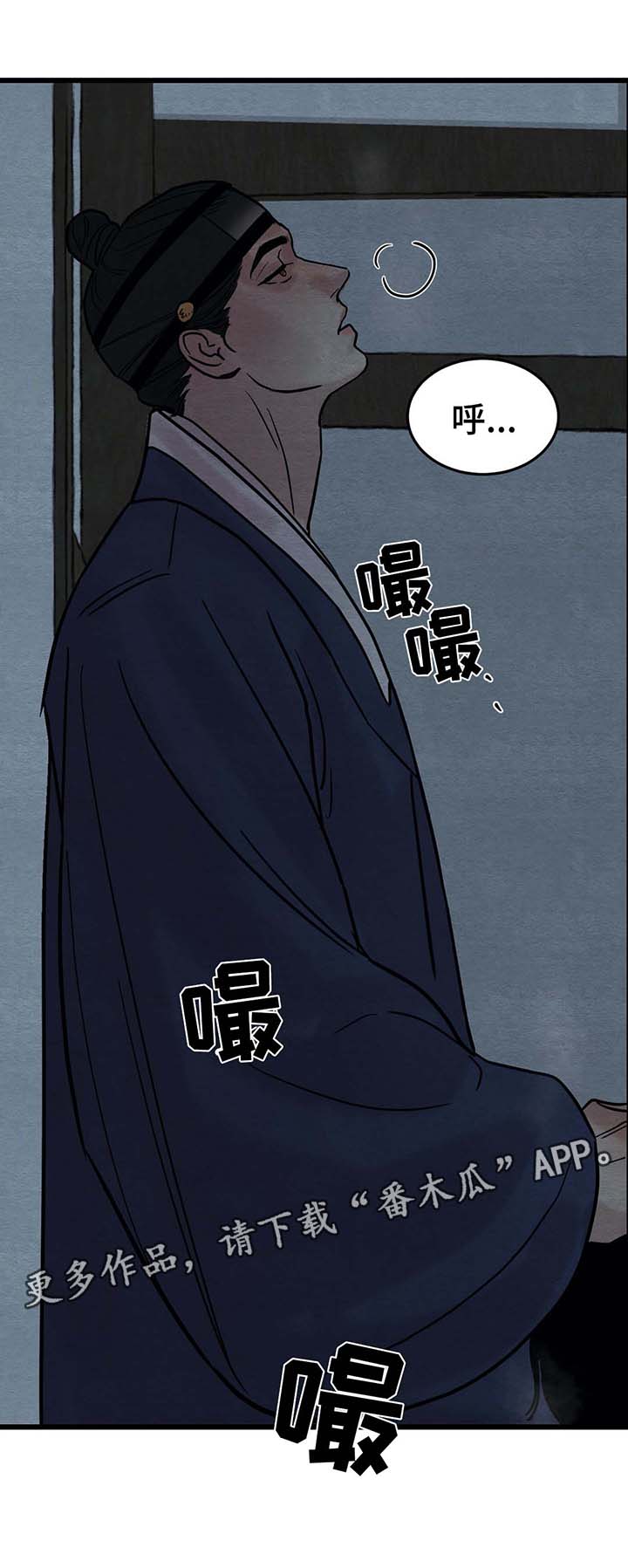 第49章：不见了4