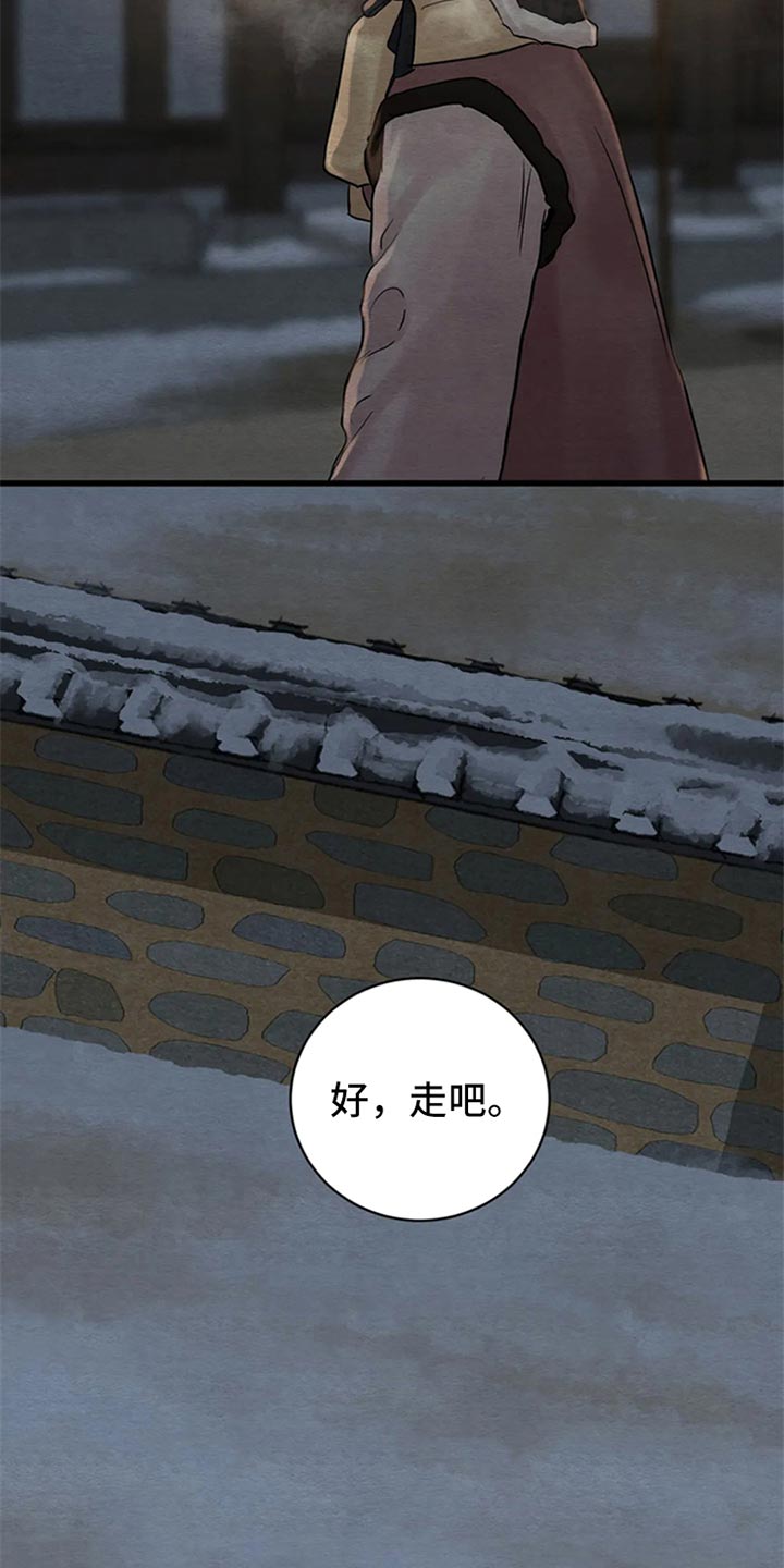 第189章：【第三季】世间百态3