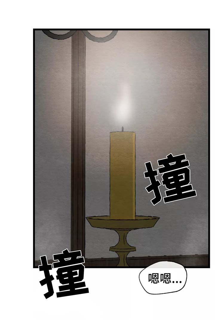 第55章：一整天17