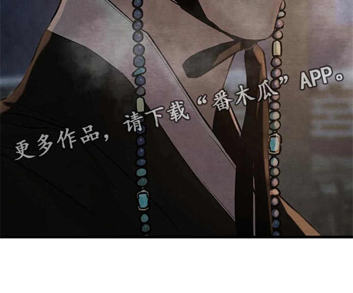第189章：【第三季】世间百态24