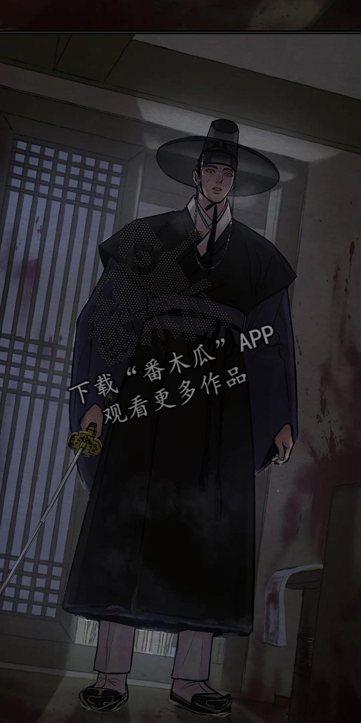 第202章：【第三季】言尽于此10