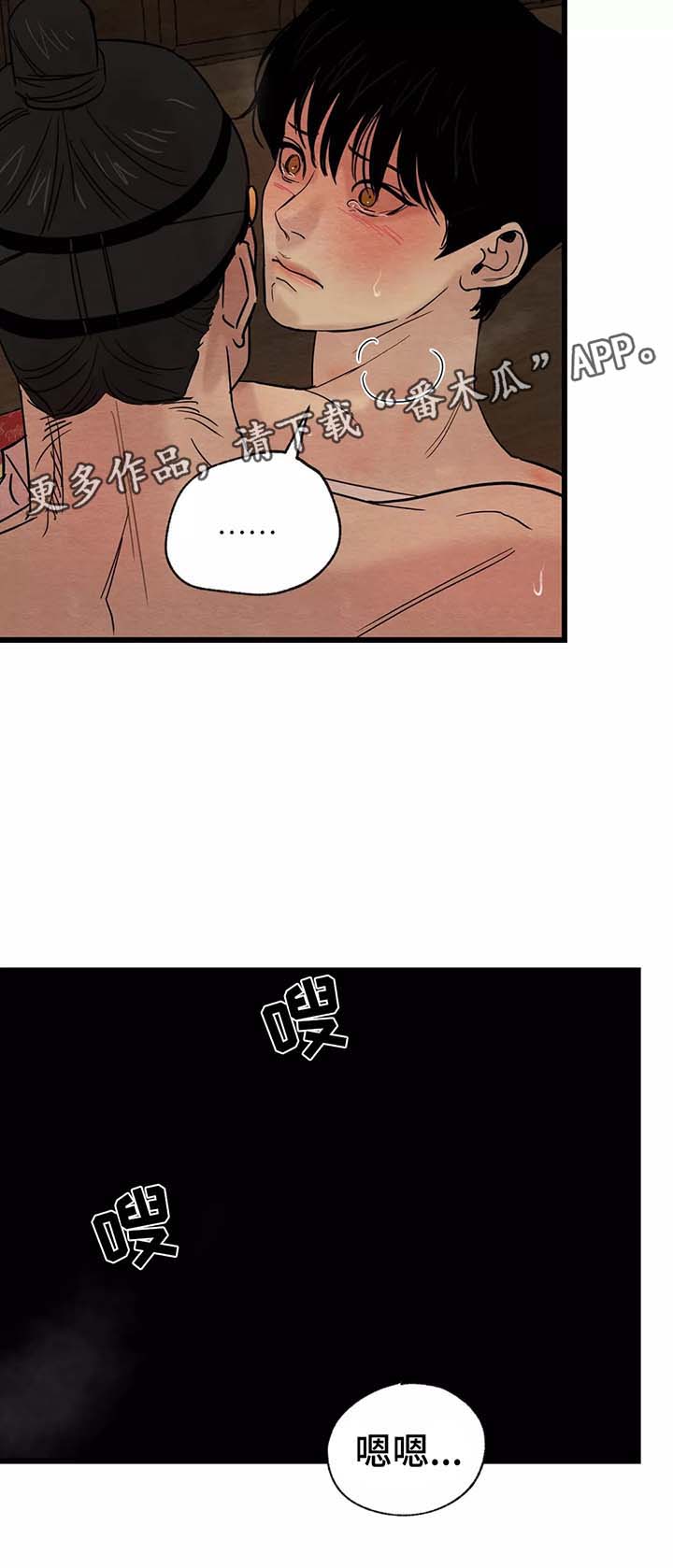 第55章：一整天10