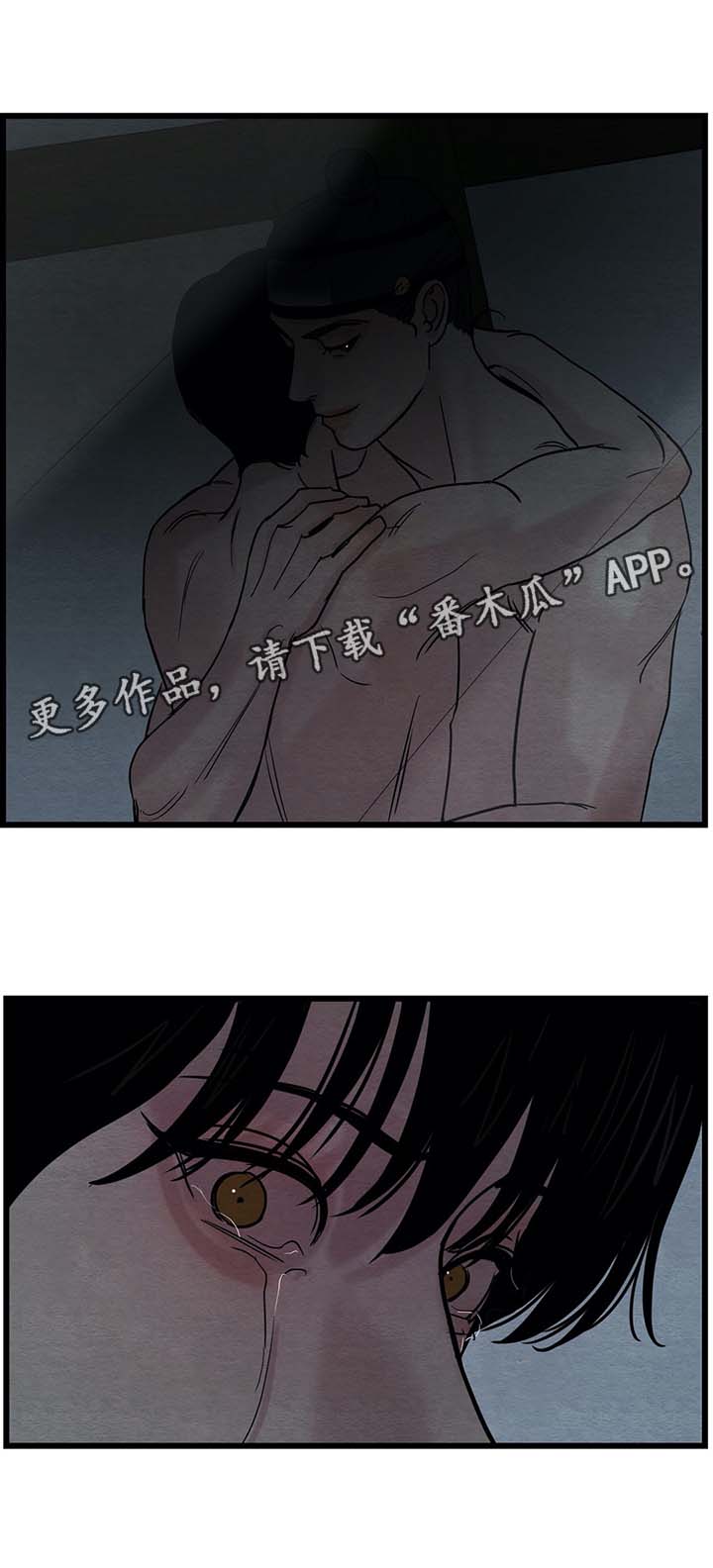 第49章：不见了18