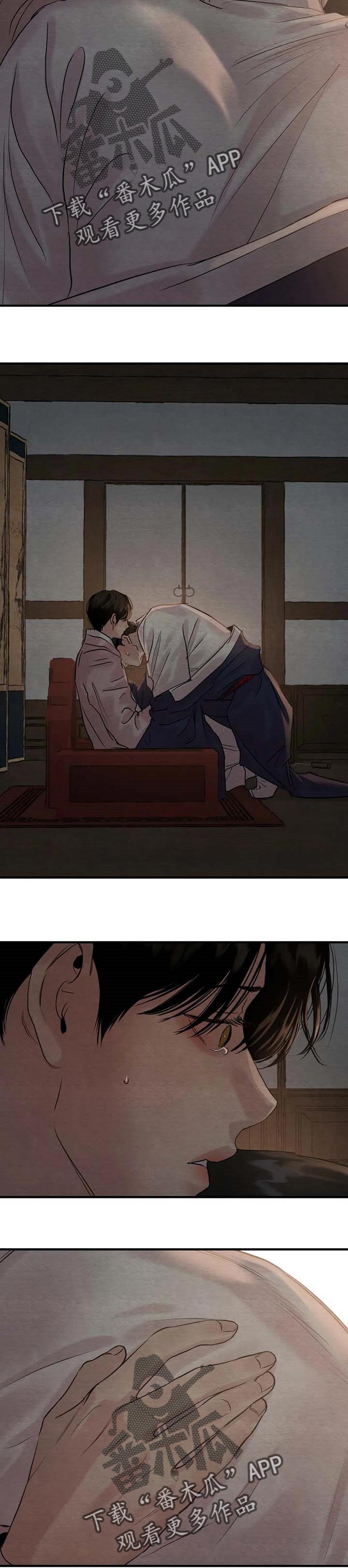 第176章：【第三季】自由的选择2