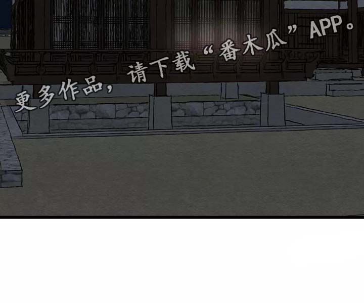 第55章：一整天21