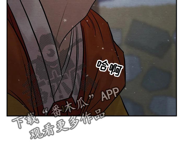 第202章：【第三季】言尽于此7