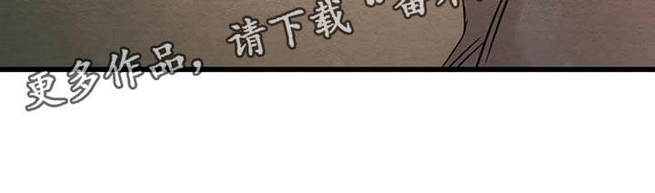 第191章：【第三季】更多的要求19