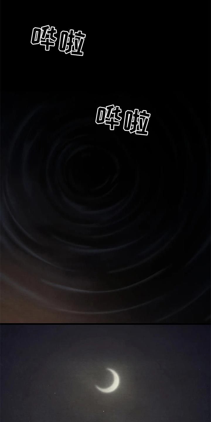 第189章：【第三季】世间百态0