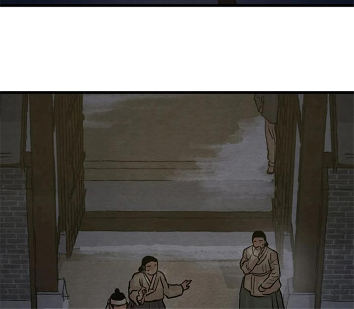 第190章：【第三季】我心悦大人19