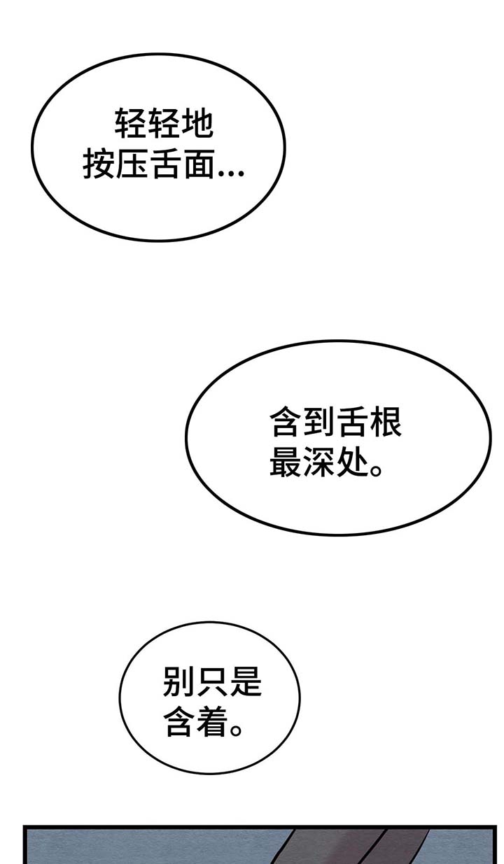 第49章：不见了2
